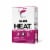 Celsius® Berry Blast Heat On the Go Packets Perspective: front