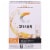 Celsius® Live Fit Orange Pre-Workout Formula Packets Perspective: front