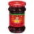 Lao Gan Ma® Fried Chili in Oil Perspective: front