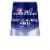 Crest 3D White Strips Professional Effects At-Home Teeth Whitening Kit Perspective: front