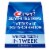 Crest 3DWhitestrips Glamorous White At-home Teeth Whitening Kit Perspective: front