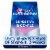 Crest 3D Whitestrips Sensitive & Gentle At-home Teeth Whitening Kit, 18 Treatment Perspective: front