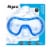 Aqua Leisure Child Jamaica Swim Mask - Blue Perspective: front