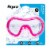 Aqua Leisure Child Jamaica Swim Mask - Pink Perspective: front