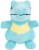 Pokémon Official & Premium Quality Totodile Plush Perspective: front