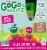 GoGo Squeez® Appleberry Applesauce on the Go Perspective: front