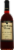 Stonebrook Winery Blackberry Wine Perspective: front
