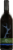 Elk Creek Vineyards Concord Kentucky Wine Perspective: front