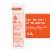 Bio-Oil Skincare Oil Perspective: front