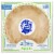 The Village PieMaker Apple Pie Perspective: front