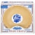 The Village PieMaker Black Cherry Pie Perspective: front