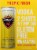 Monaco Tequila Lime Flavored Hard Beverage Perspective: front