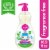 Dapple® Fragrance Free Bottle & Dish Soap Perspective: front