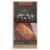 Fire & Flavor Cedar Grilling Planks Perspective: front