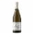 A to Z Wineworks Chardonnay Oregon White Wine Perspective: front