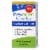 Prevagen® Regular Strength For Your Brain Dietary Supplement Capsules 10mg Apoaequorin Vitamin D Perspective: front