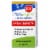 Prevagen® Extra Strength Memory Dietary Supplement Capsules 20mg Perspective: front