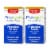 Prevagen® Professional Formula Capsules 40mg - 30 Count (2 Pack) Perspective: front