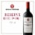 Gerard Bertrand Grand Terroir Tautavel France Red Blend Wine Perspective: front
