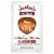 Justin's Chocolate Hazelnut & Almond Butter Squeeze Pack 1.15 oz Perspective: front
