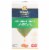 Manuka Health Manuka Honey with Protecting Propolis Lozenges Perspective: front