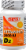 Deva Vitamin D Tablets 2400 IU Perspective: front