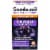 Sambucol® Black Elderberry Chewable Tablets Perspective: front