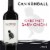 Cannonball Cabernet Sauvignon Perspective: front