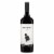 Cannonball Wines Merlot Perspective: front