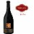 Cherry Pie San Pablo Bay Block Pinot Noir Perspective: front