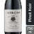 Layer Cake Pinot Noir California Red Wine Perspective: front
