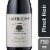 Layer Cake Pinot Noir California Red Wine Perspective: front