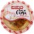 Lantana™ Roasted Garlic Hummus Perspective: front