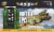 Hangar 24 Craft Brewery Betty IPA Perspective: front