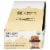 Kate’s Real Food® Peanut Butter Milk Chocolate Tram Bar Perspective: front