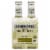 Fever-Tree Light Ginger Beer Bottles Perspective: front