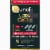Qunol Ultra Coq10 Softgels 100 mg Perspective: front