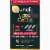 Qunol Ultra CoQ10 Softgels 100mg Perspective: front