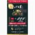 Qunol Ultra CoQ10 Softgels 100mg Perspective: front
