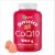 Qunol® CoQ10 Creamy Orange Flavored Gummies 100mg Perspective: front