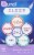 Qunol® Sleep Support Capsules Perspective: front