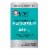 Qunol® Minerals Extra Strength Magnesium 420 mg Perspective: front