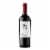Line 39 California Cabernet Sauvignon Perspective: front