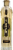 St. Germain Liqueur Perspective: front