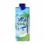Vita Coco The Original Coconut Bottled Water Perspective: front