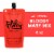 Filthy® Bloody Mary Mix Pouch Perspective: front