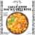 Tattooed Chef™ Cauliflower Mac & Cheese Bowl Frozen Meal Perspective: front