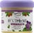 Maty's All Natural Multipurpose Baby Ointment Perspective: front