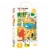 Observation Puzzle Forest Perspective: front