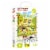 Observation Puzzle Garden Perspective: front